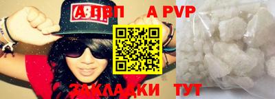 ешки Кимры