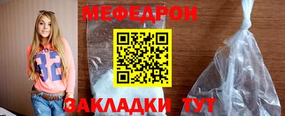 твердый Кингисепп