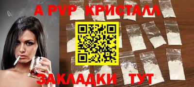 ешки Кимры