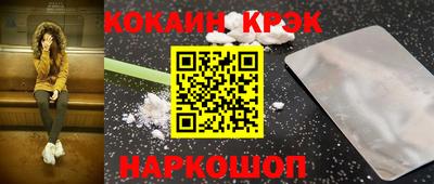 ешки Кимры