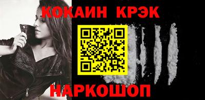ешки Кимры