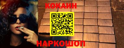 ешки Кимры