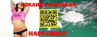 твердый Кингисепп