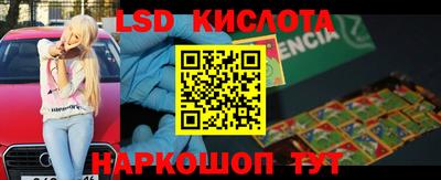 хмурый Кинель