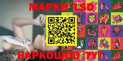 хмурый Кинель