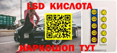 твердый Кингисепп