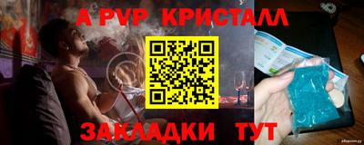 хмурый Кинель