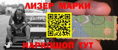хмурый Кинель