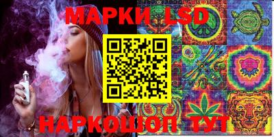 хмурый Кинель