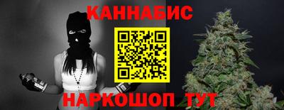 ешки Кимры