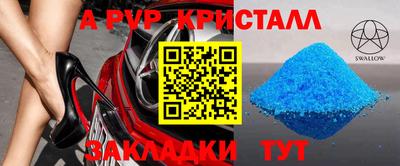 ешки Кимры