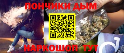 ешки Кимры