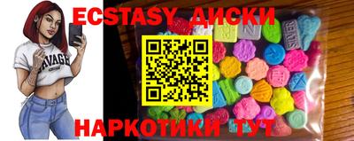 хмурый Кинель