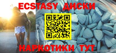 хмурый Кинель