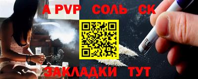 хмурый Кинель