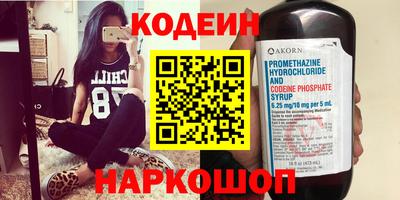 хмурый Кинель