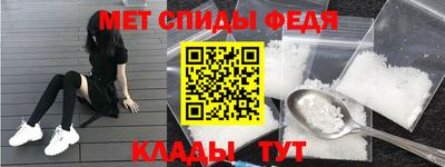 герыч Конаково