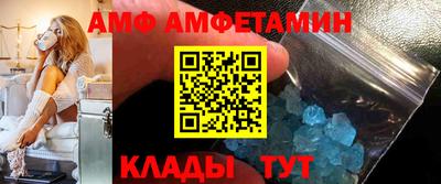 ешки Кимры