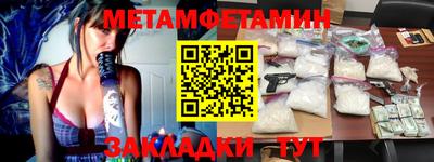 ешки Кимры