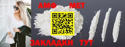таблы Коммунар