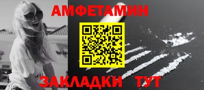 хмурый Кинель