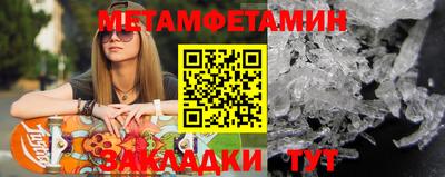 твердый Кингисепп