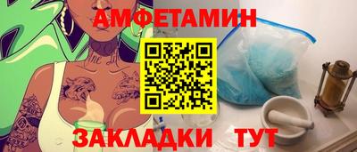 хмурый Кинель