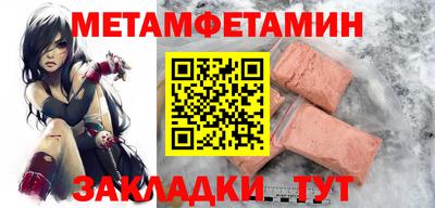 твердый Кингисепп