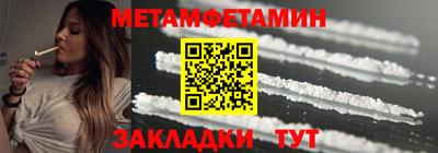 хмурый Кинель