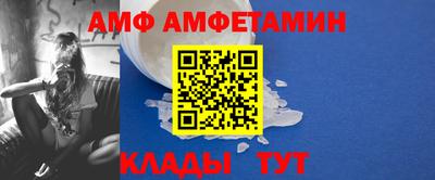 ешки Кимры