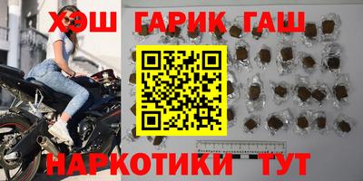 ешки Кимры