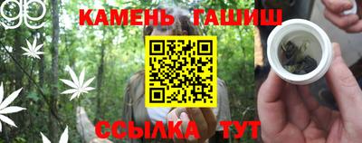 ешки Кимры