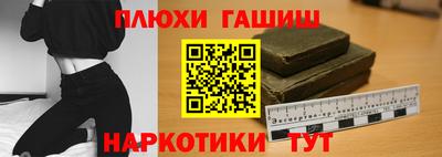 ешки Кимры