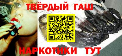 ешки Кимры