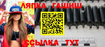 хмурый Кинель