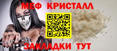 твердый Кингисепп