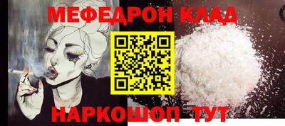 ешки Кимры