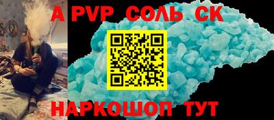 ешки Кимры