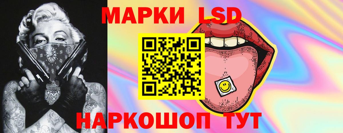 ОМГ ОМГ зеркало  LSD-25 экстази  Клин  Вход с VPN  Лсд 25 экстази кислота  Лсд 25 экстази кислота 